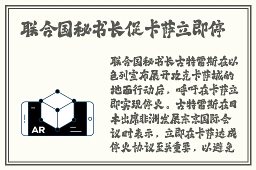 国外b站2024年不收费