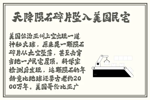 欧美激情一区二区三区蜜桃视频