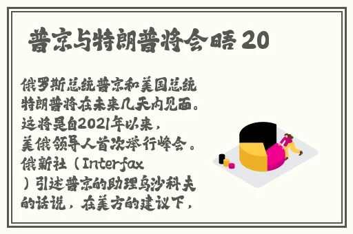 他低喘着在她体内撞击