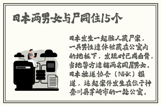 野花视频在线观看完整版最新6